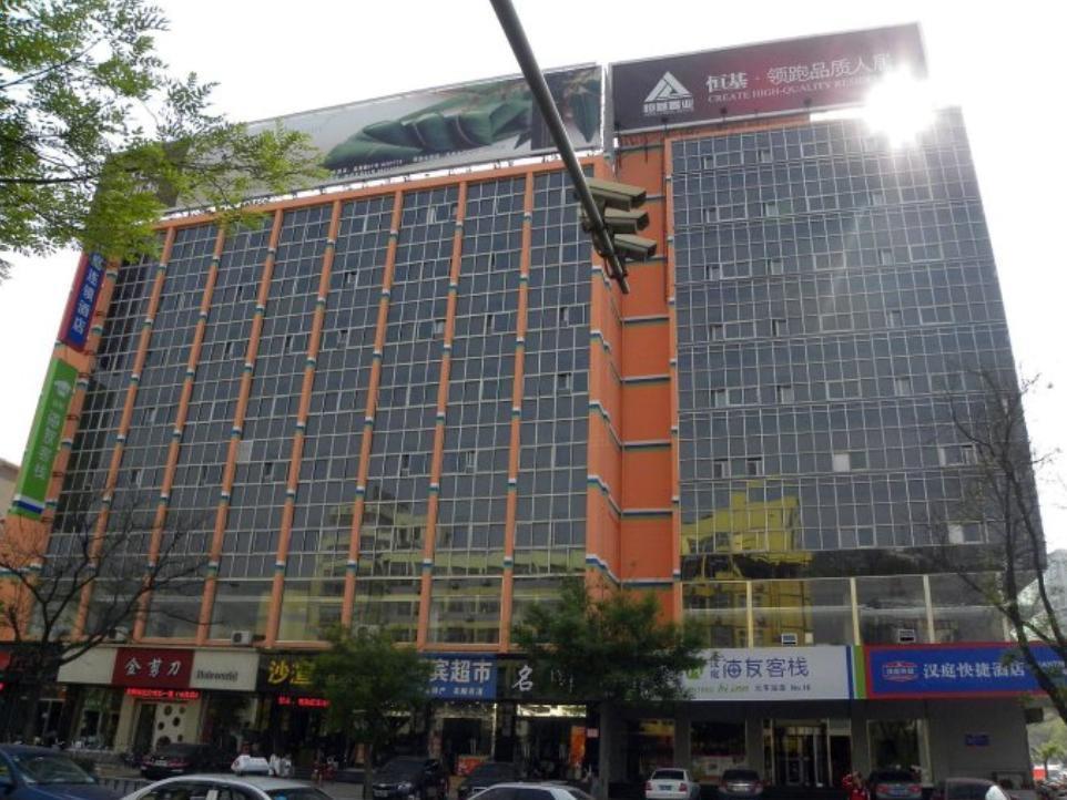 Hi Inn Taian Taishan Tai'an  Exterior photo